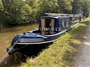 Kingfisher (Aqualine Madison)